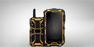 防爆手持終端多少錢？</a>