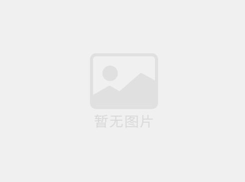 如何分辨防腐木的好壞？